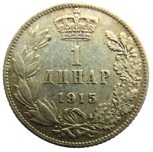 1915 Serbia Silver One Dinar Coin