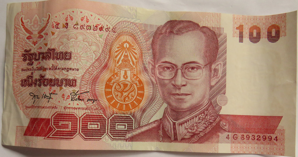 Thailand 100 Bhat Banknote