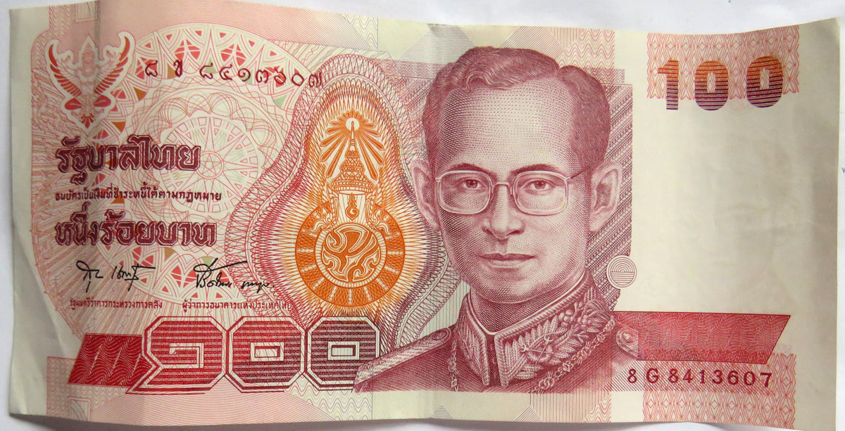 Thailand 100 Bhat Banknote
