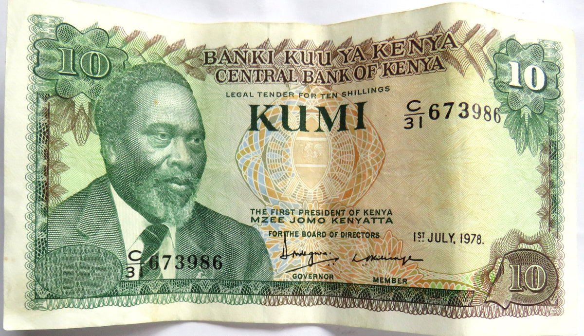 1978 Central Bank of Kenya 10 Shillings / Kumi Banknote