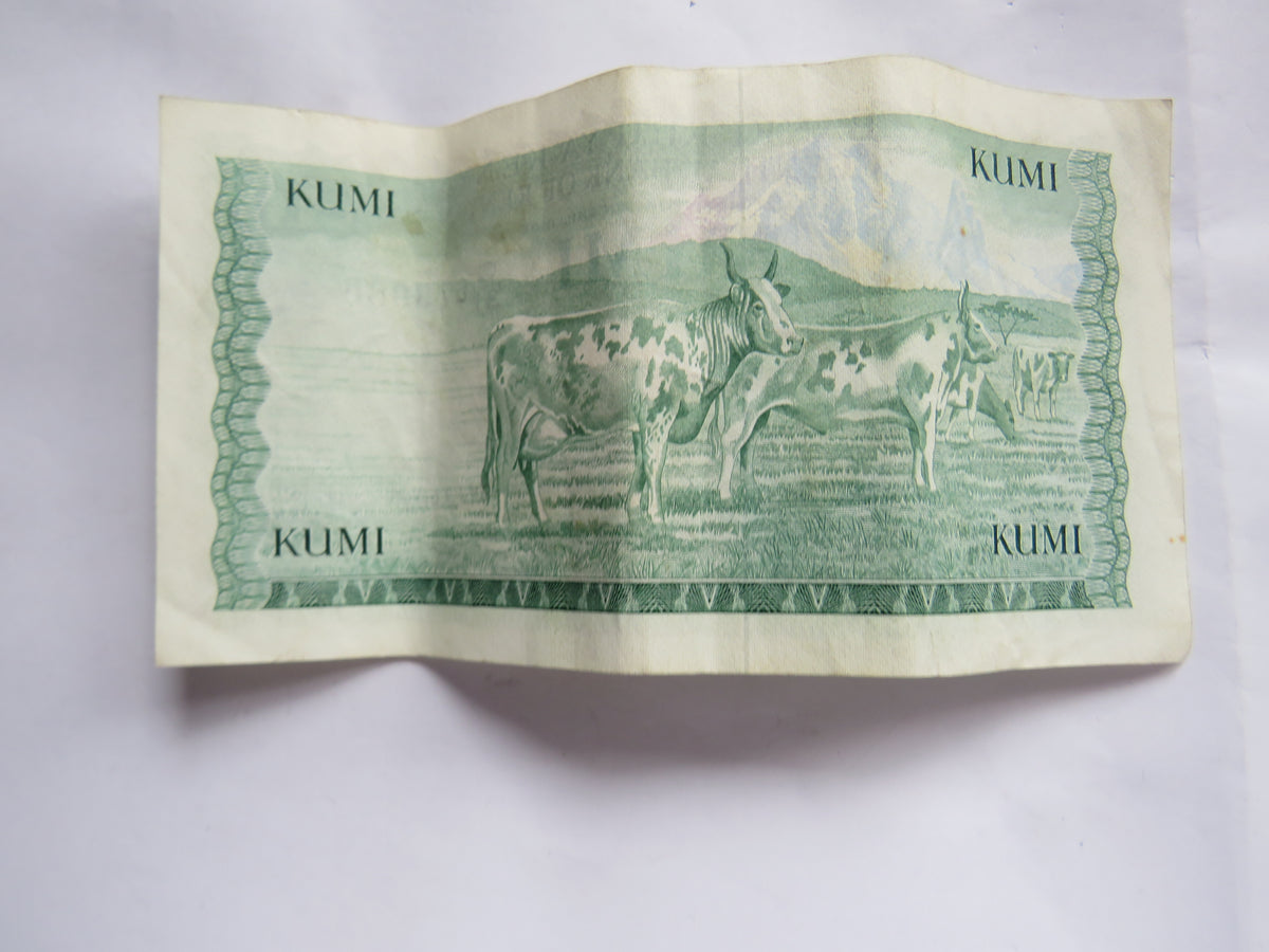 1978 Central Bank of Kenya 10 Shillings / Kumi Banknote