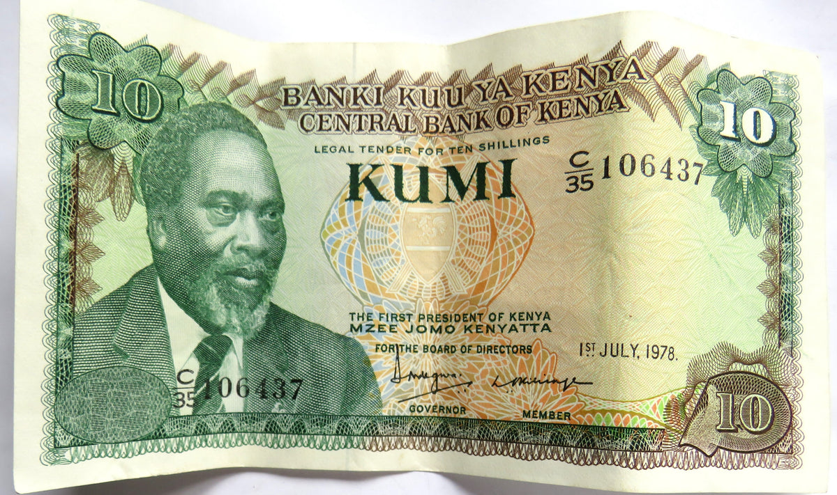 1978 Central Bank of Kenya 10 Shillings / Kumi Banknote
