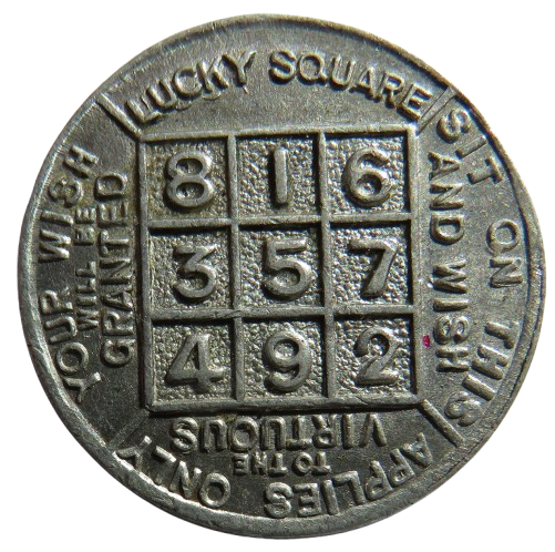 Irish Hospital Sweeps Vintage 10/- Token