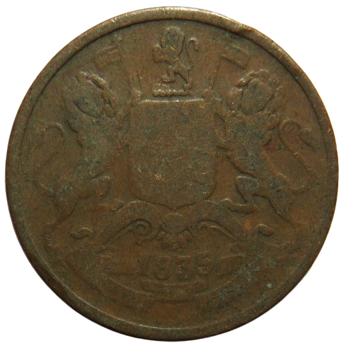1835 East India Company Half Anna Coin