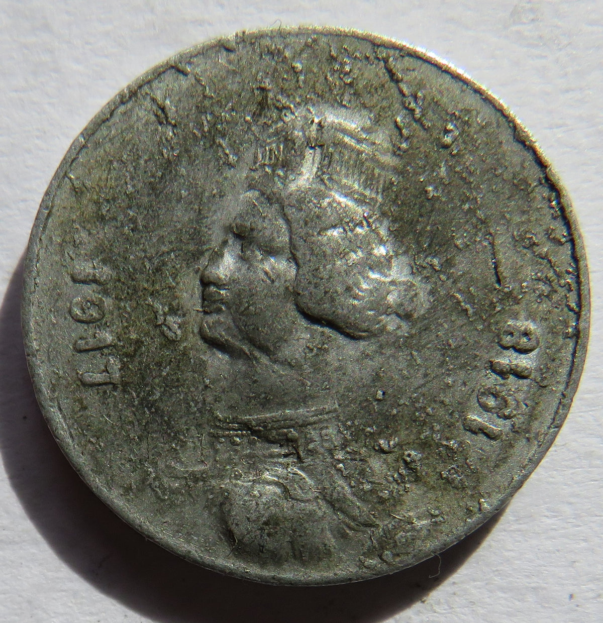 1917 Groupes Commerciaux Du Gard 25 Centimes Token Vintage French