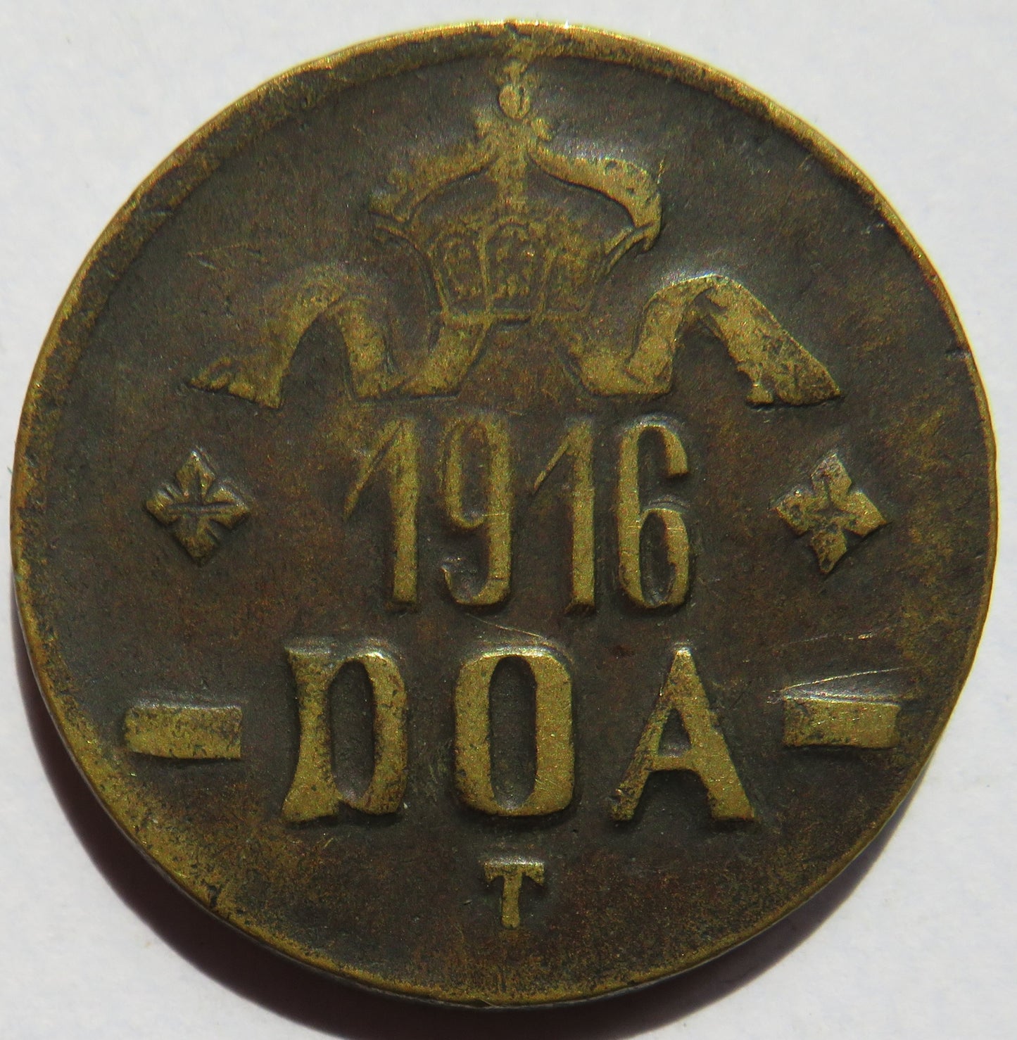 1916 German East Africa 20 Heller Coin