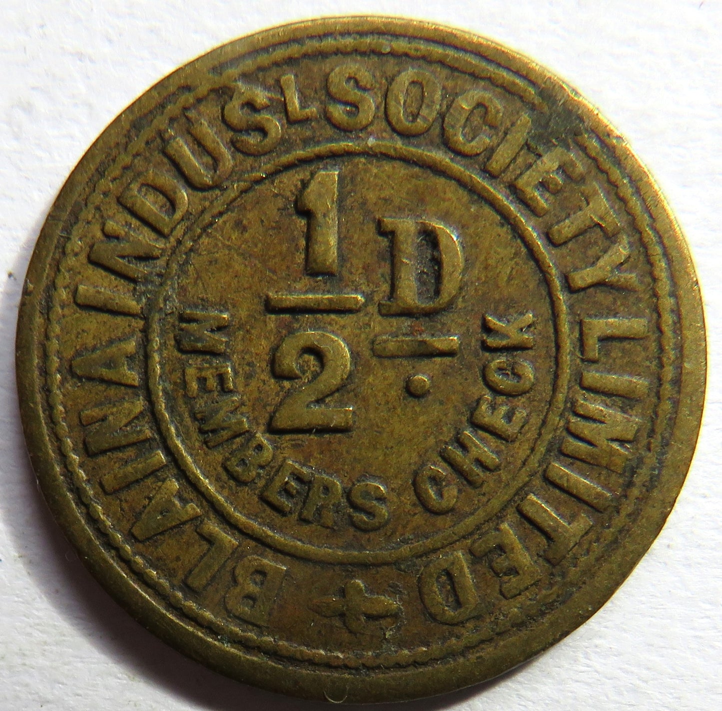 Blainaindustrial Society 1/2d Members Check Token