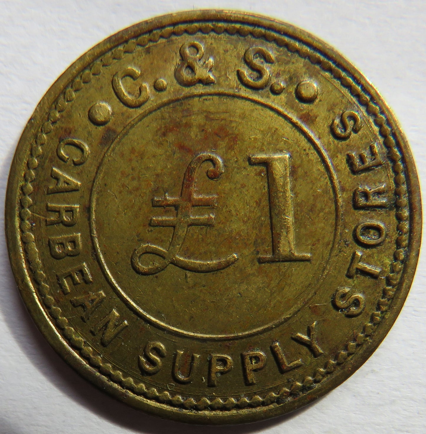 Carbean Supply Stores £1 Vintage Token