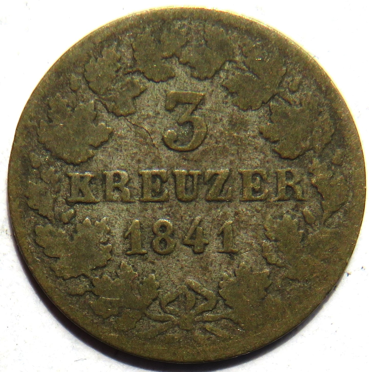 1841 German States Baden 3 Kreuzer Coin