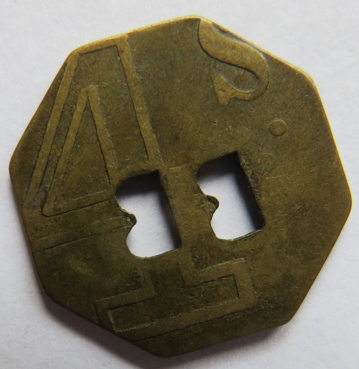W. Bruce Spitalfields Market 4 Shillings Token