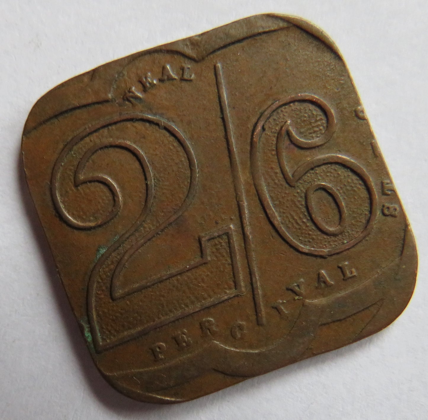 Kemsley & Kemsley 1924 Great Wakering 2/6 Token
