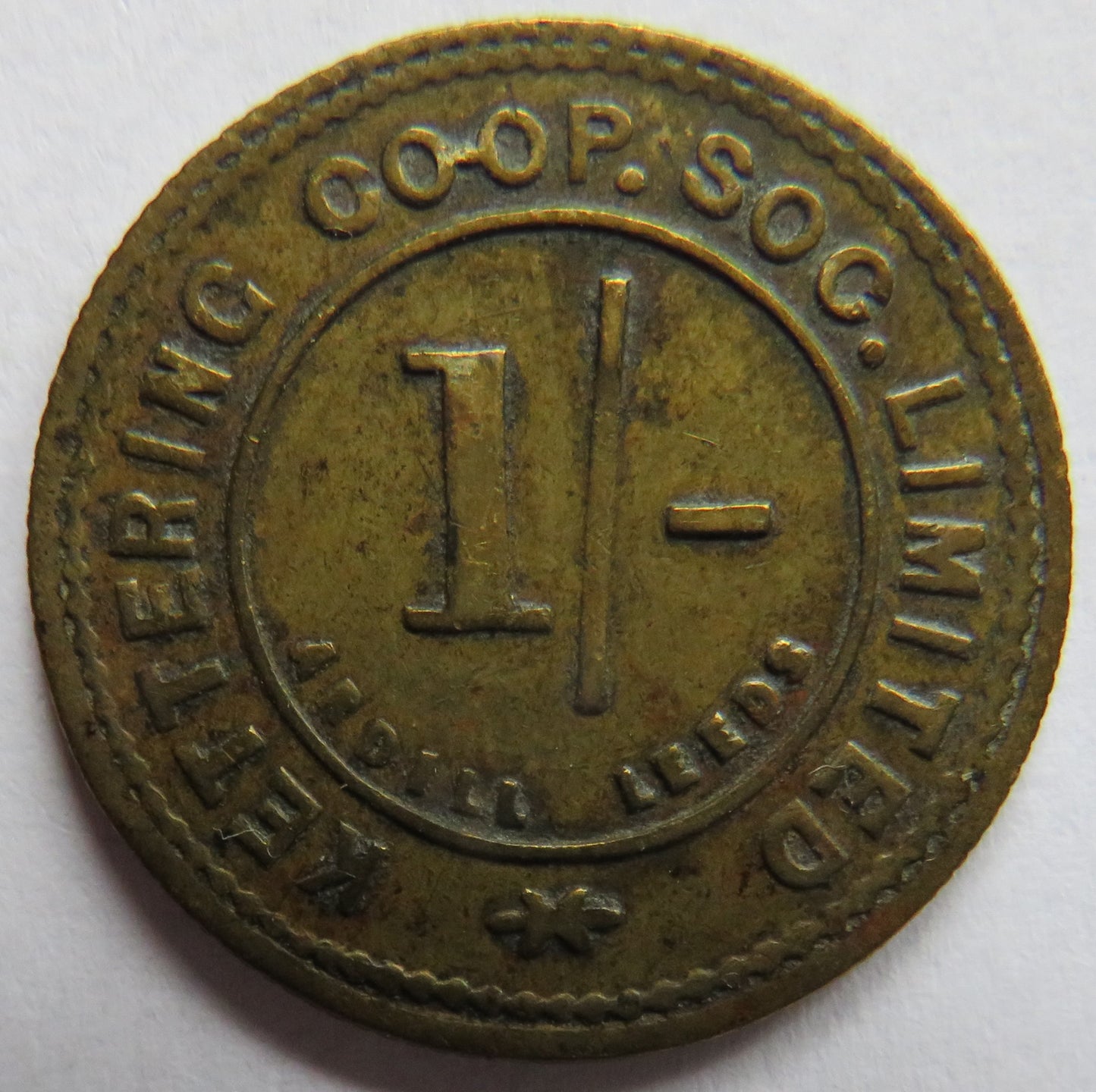 Kettering Co-Operative Society Limited 1/- Token