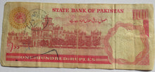 Load image into Gallery viewer, Pakistan 100 Rupees Banknote
