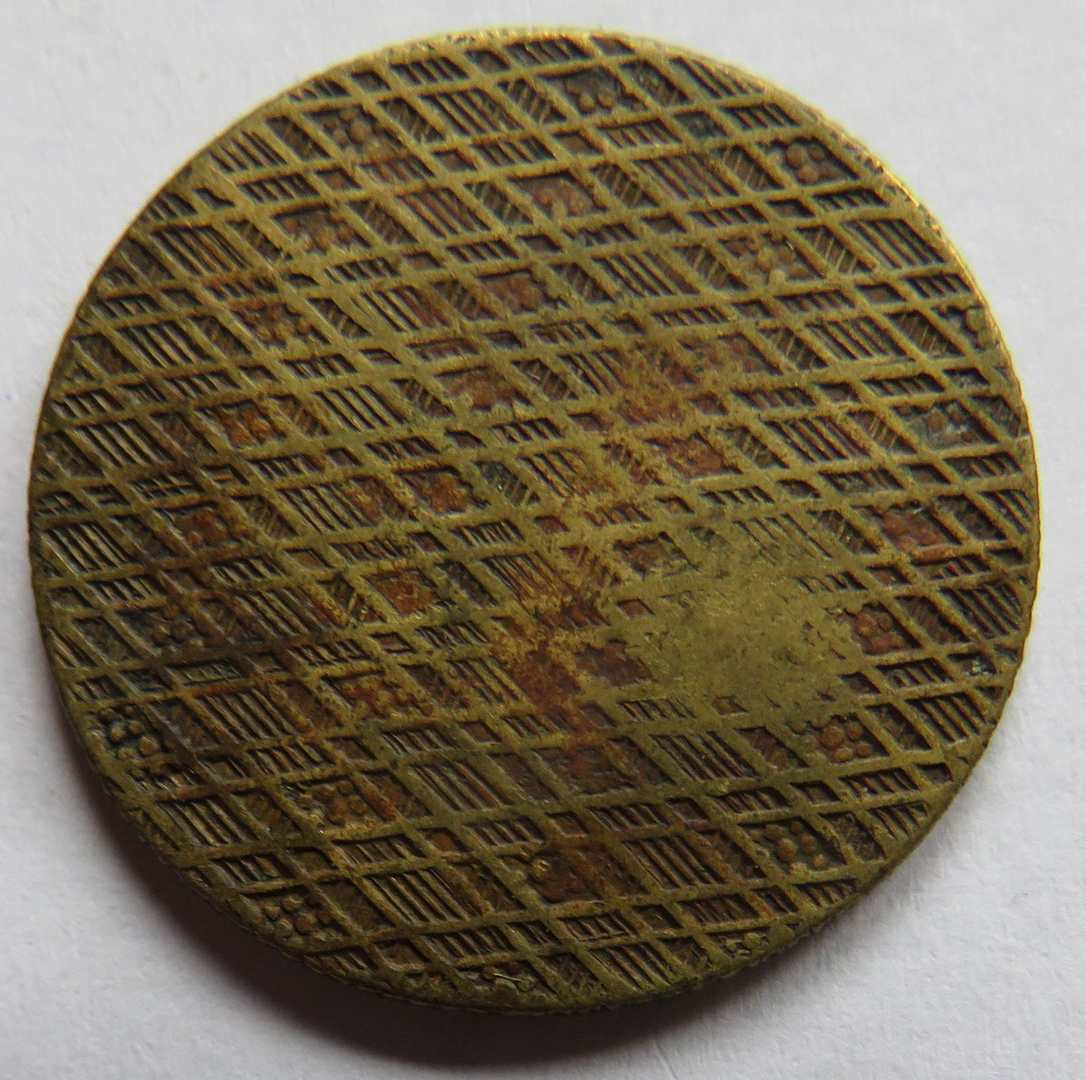W & E Vinson Swanley Vintage Token