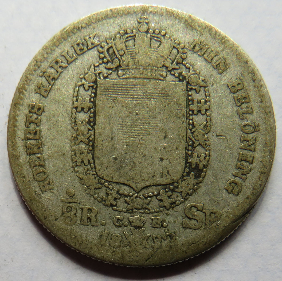 1832 Sweden 1/8 Riksdaler Coin image 3