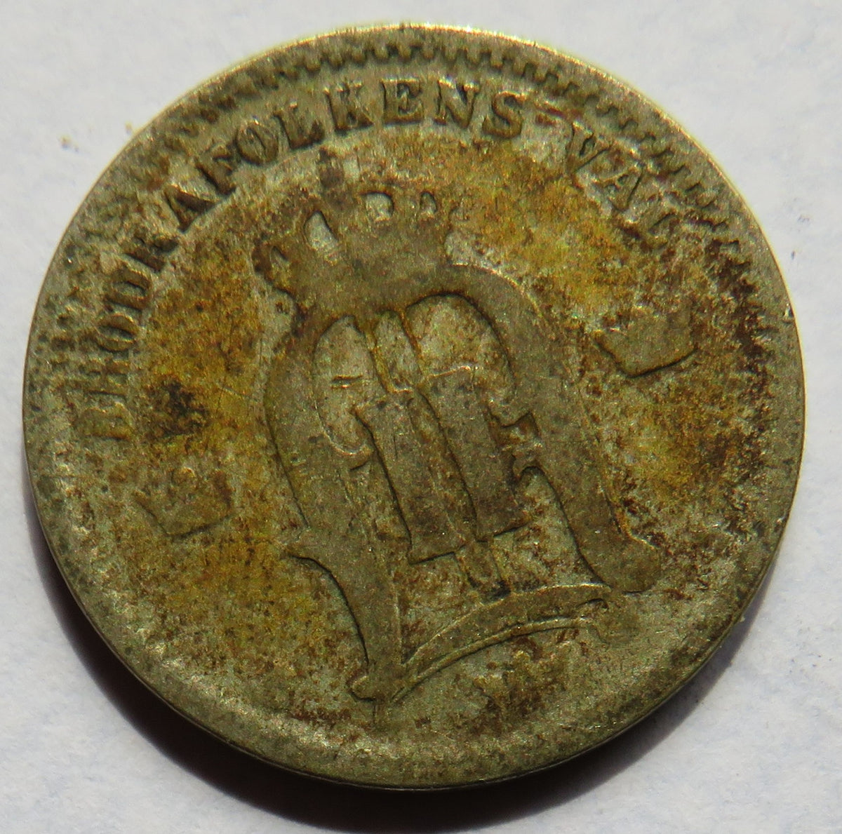 1876 Sweden Silver 25 Ore Coin image 3