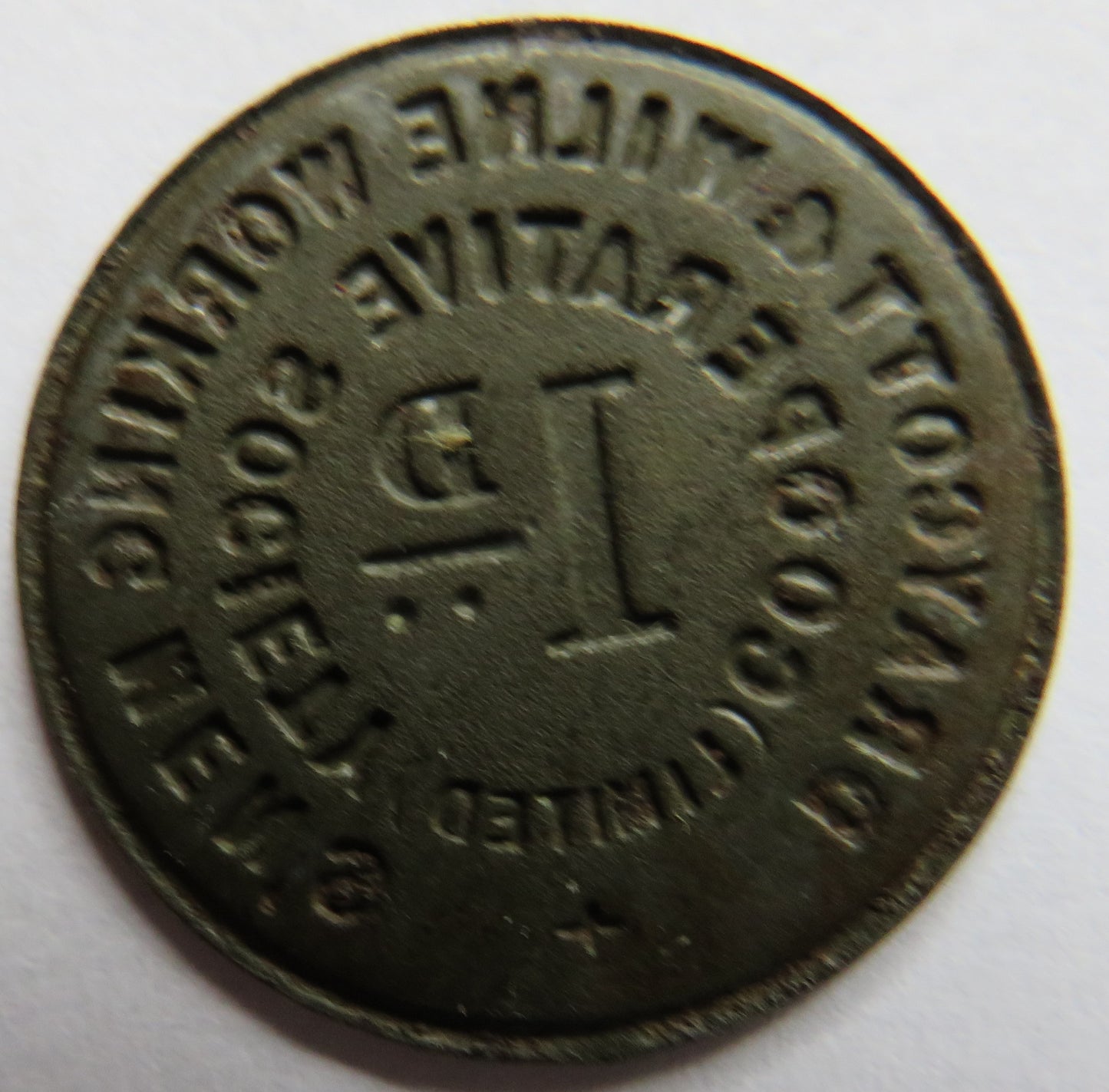 Draycott & Wilne Working Men's Co-Operative Society 1d Token