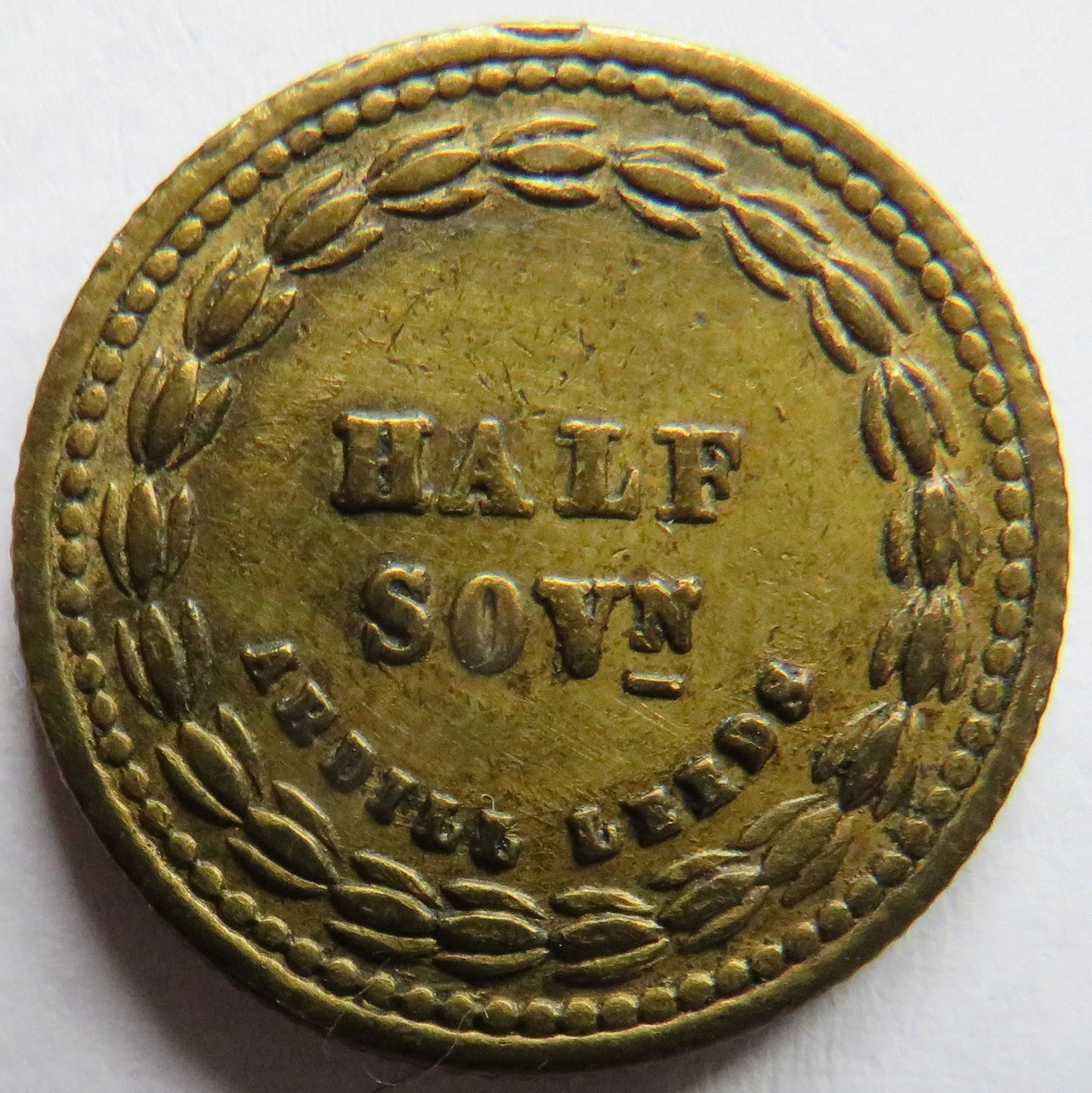 Equitable Co-operative Society Ardill, Leeds Half Sovereign Token