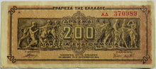 Load image into Gallery viewer, 1944 Greece 200 Drachmai Banknote
