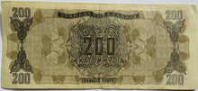 Load image into Gallery viewer, 1944 Greece 200 Drachmai Banknote
