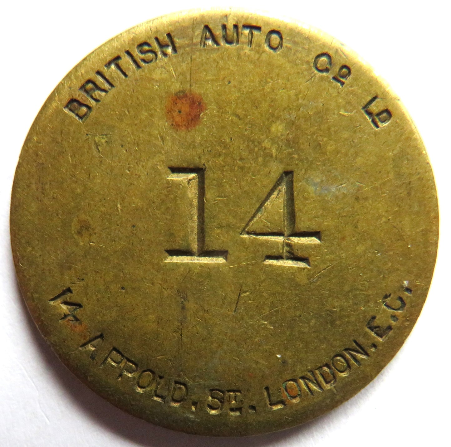 British Auto Apollo Street London Vintage Machine Token