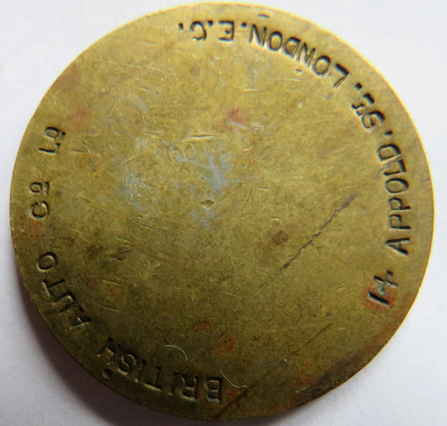 British Auto Apollo Street London Vintage Machine Token