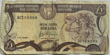 Load image into Gallery viewer, 1989 Cyprus £1 One Pound Banknote
