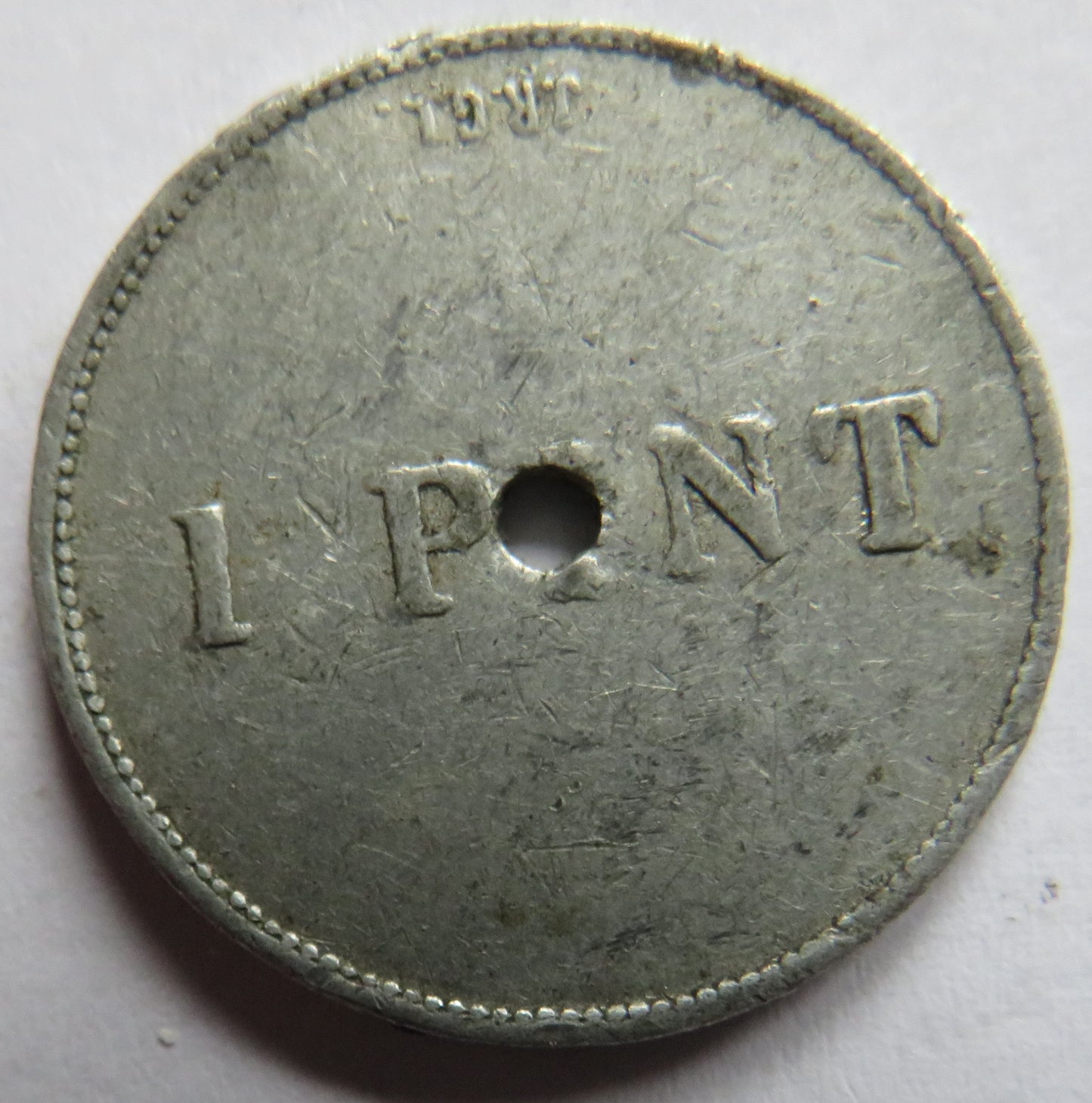 Newcastle Co-Operative Society Dairy Department 1 Pint Token