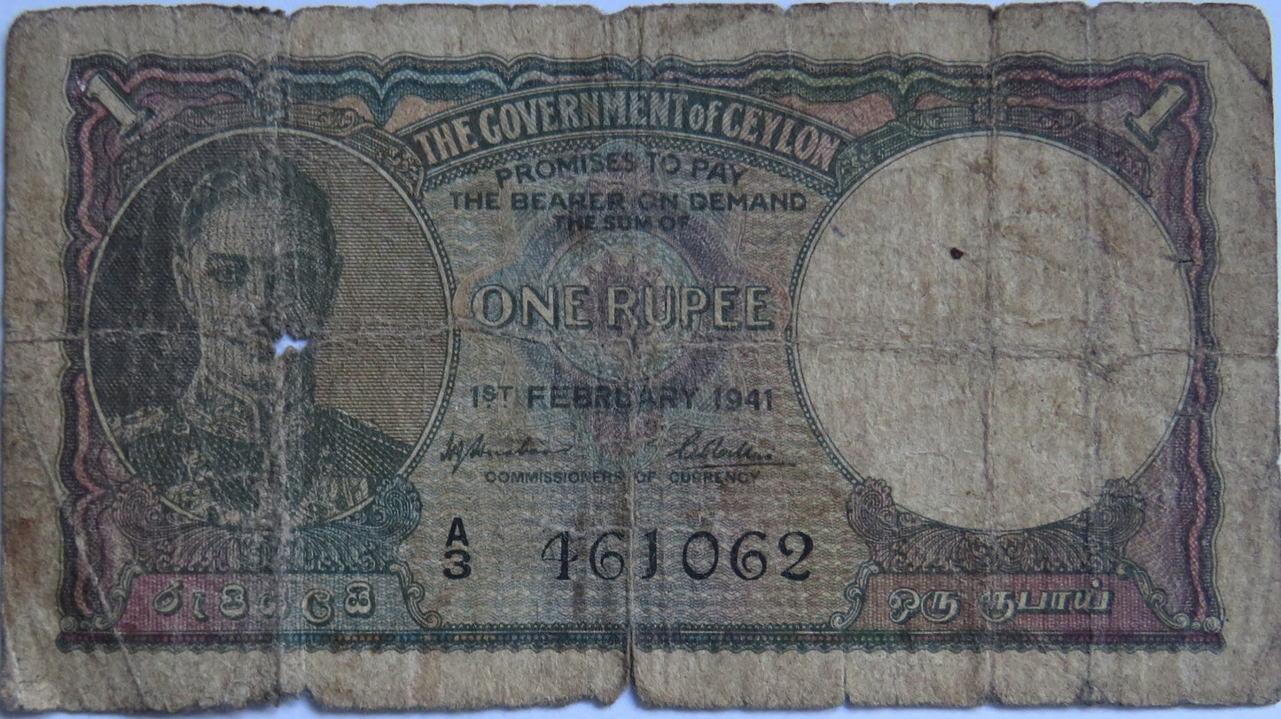 1941 The Government of Ceylon One Rupee Banknote