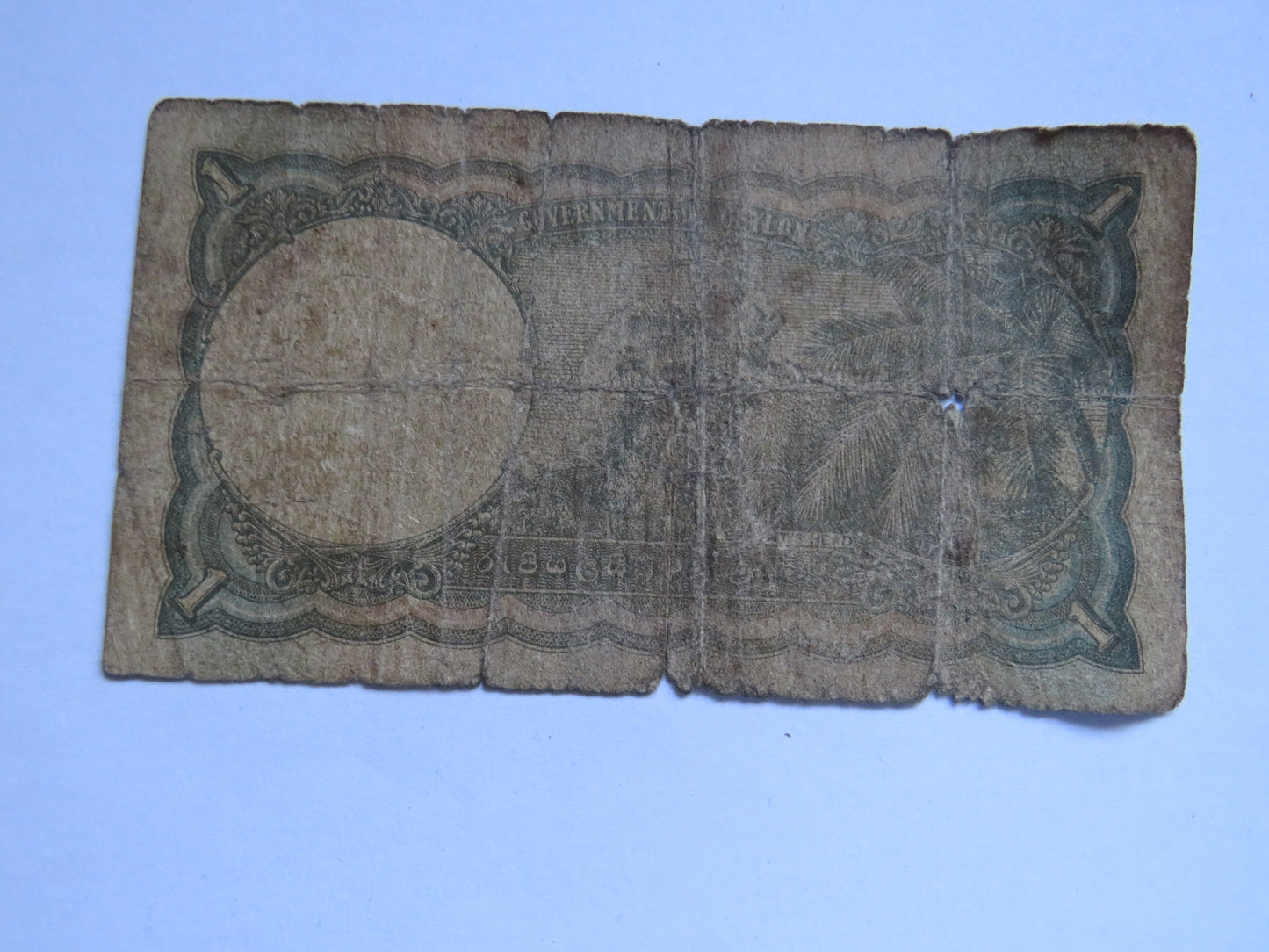 1941 The Government of Ceylon One Rupee Banknote