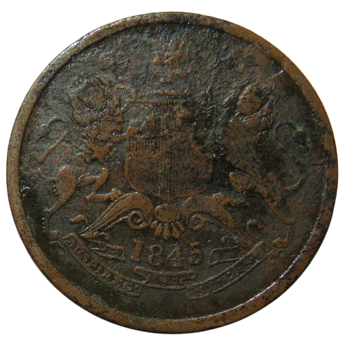 1845 East India Company 1/2 Anna Coin