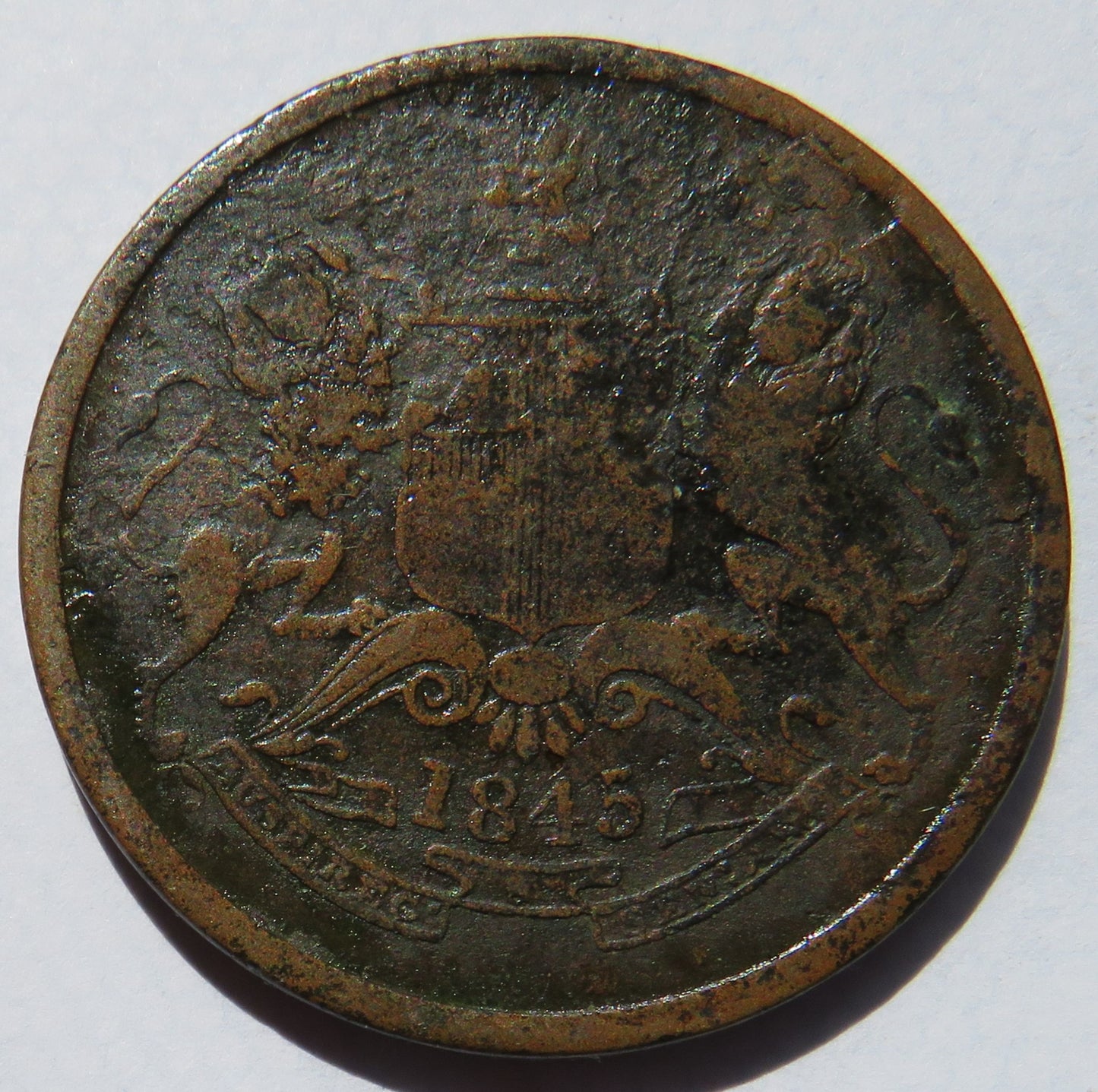 1845 East India Company 1/2 Anna Coin
