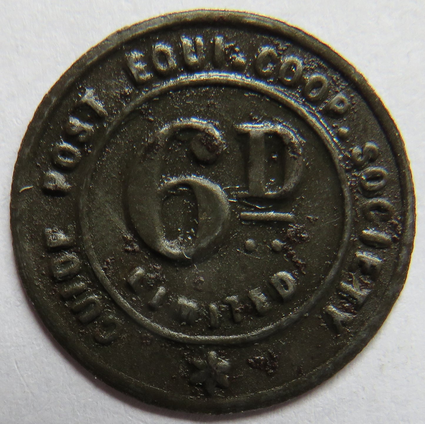 Guide Post Equitable Co-operative Society Vintage Token
