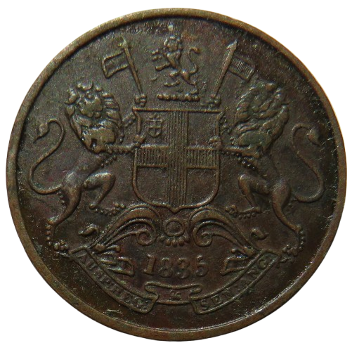 1835 East India Company 1/4 Anna Coin