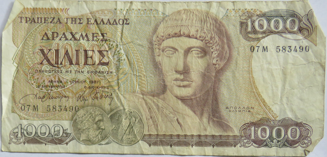 1987 Greece 1000 Drachmai Banknote