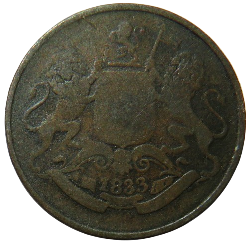 1833 India Bombay Presidency 1/4 Anna Coin