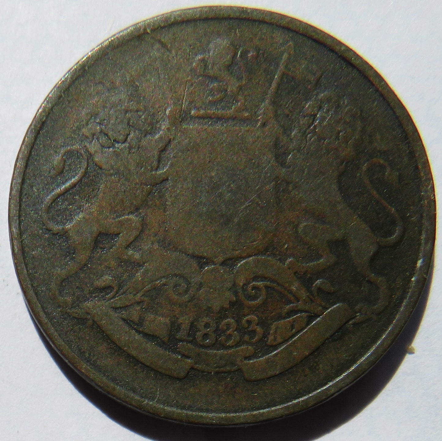 1833 India Bombay Presidency 1/4 Anna Coin