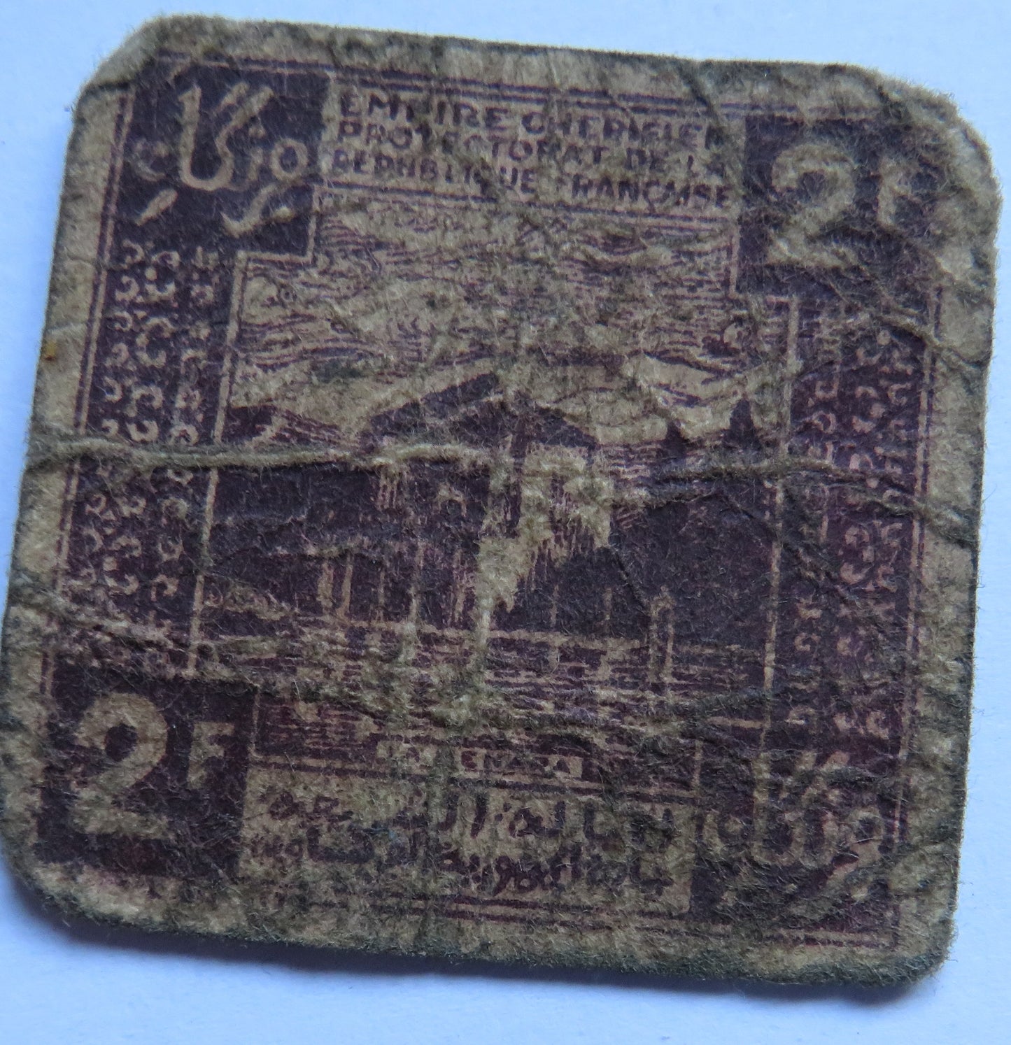 1944 Morocco 2 Francs Banknote WWII