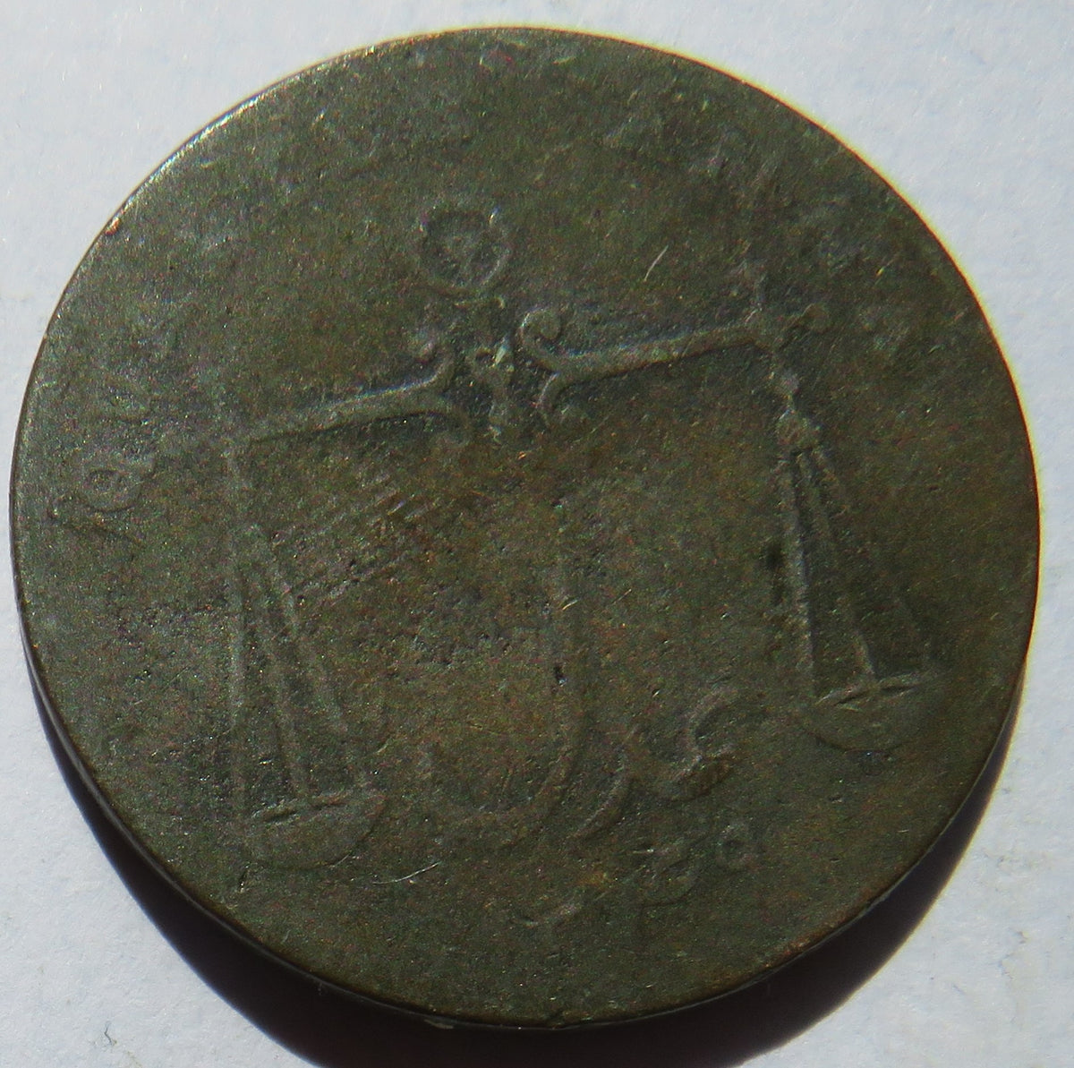 1833 India Bombay Presidency 1/4 Anna Coin