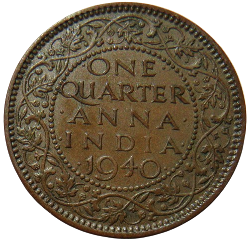 1940 King George VI India 1/4 Anna Coin