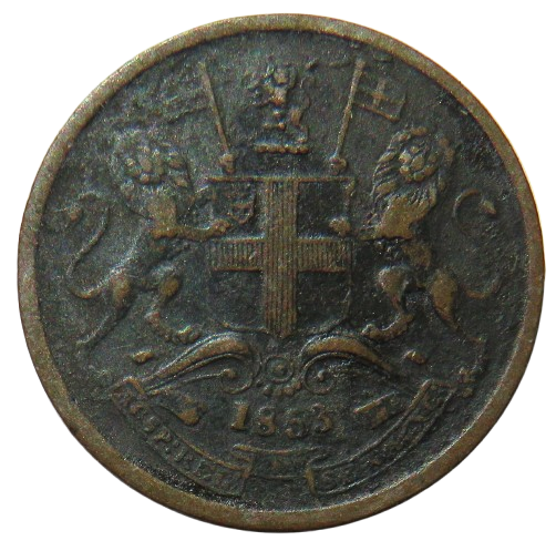 1853 East India Company 1/2 Pice Coin