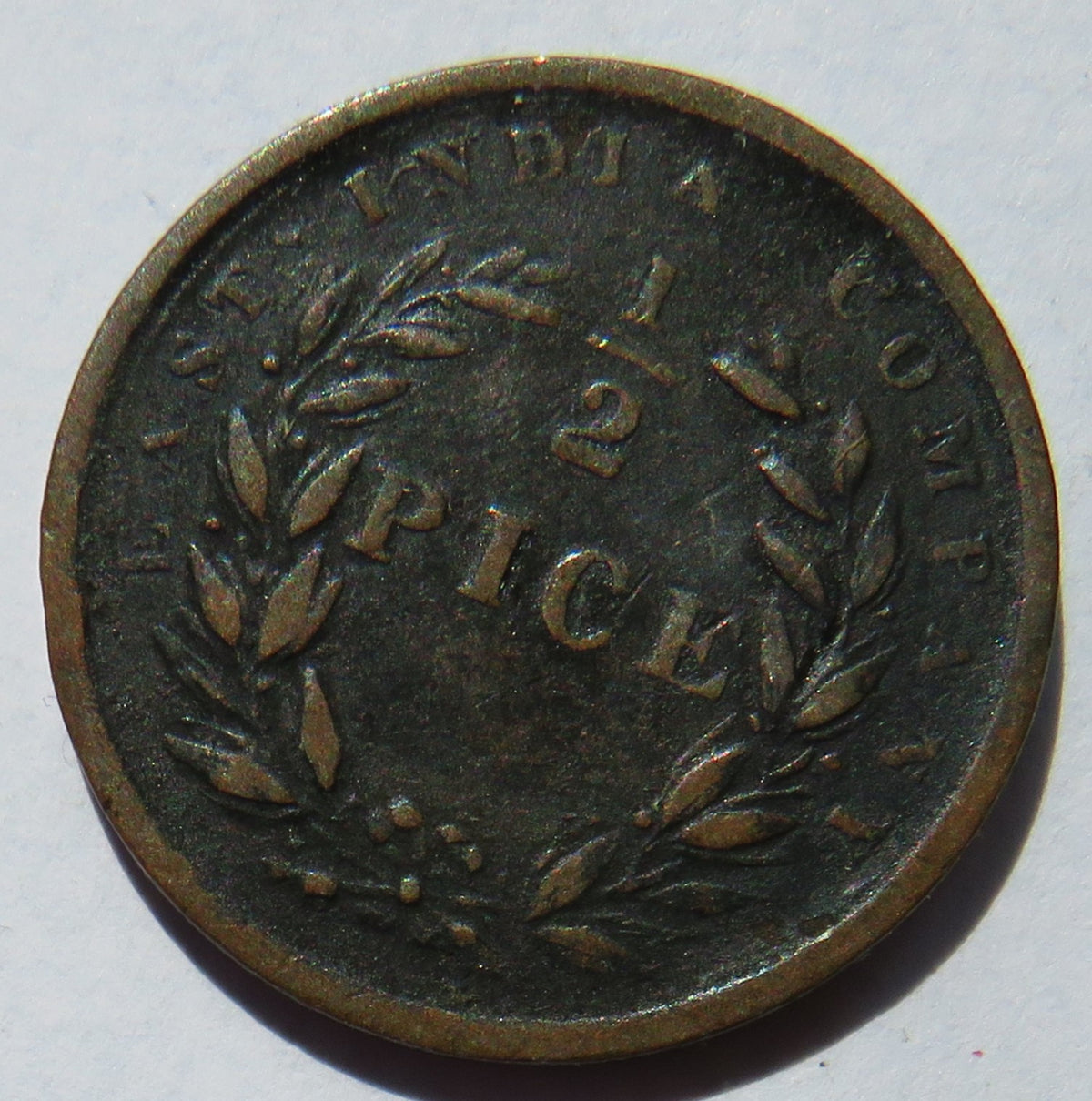 1853 East India Company 1/2 Pice Coin
