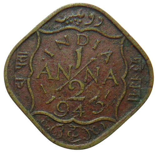 1943 King George VI India 1/2 Anna Coin
