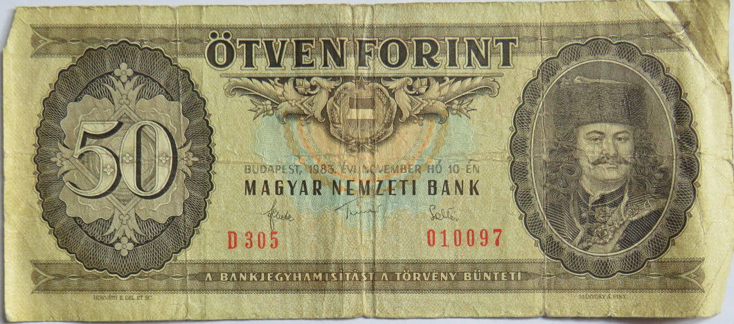 1983 Hungary 50 Florint Banknote