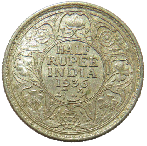 1936 King George V India Silver 1/2 Rupee Coin