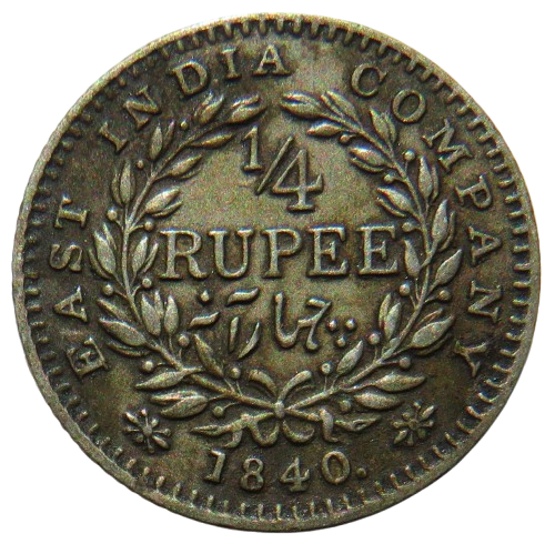 1840 Queen Victoria East India Company Silver 1/4 Rupee Coin