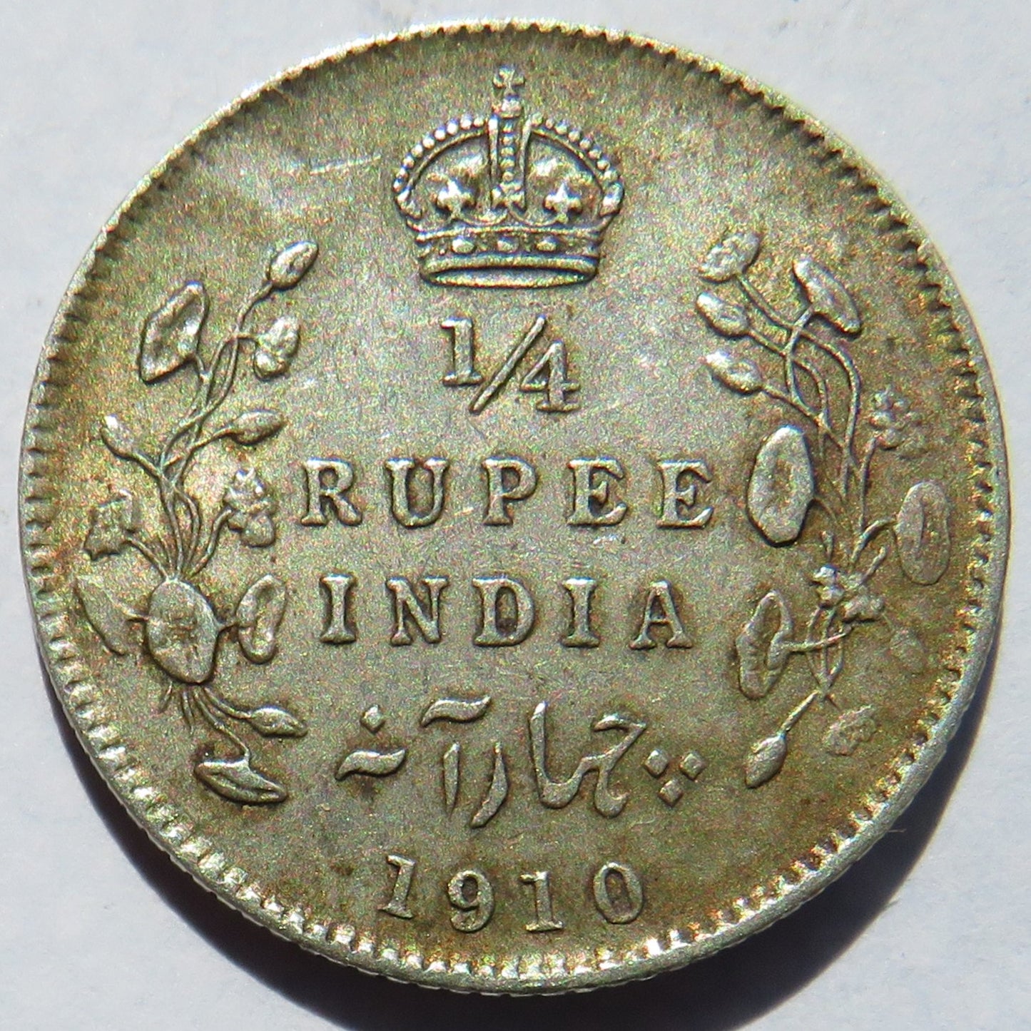 1910 King Edward VII India Silver 1/4 Rupee Coin