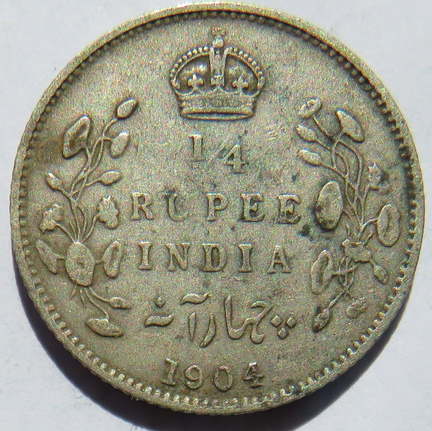 1904 King Edward VII India Silver 1/4 Rupee Coin
