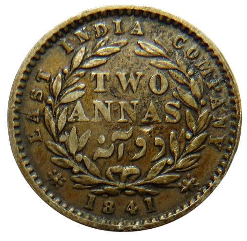 1841 Queen Victoria East India Company Silver 2 Annas Coin