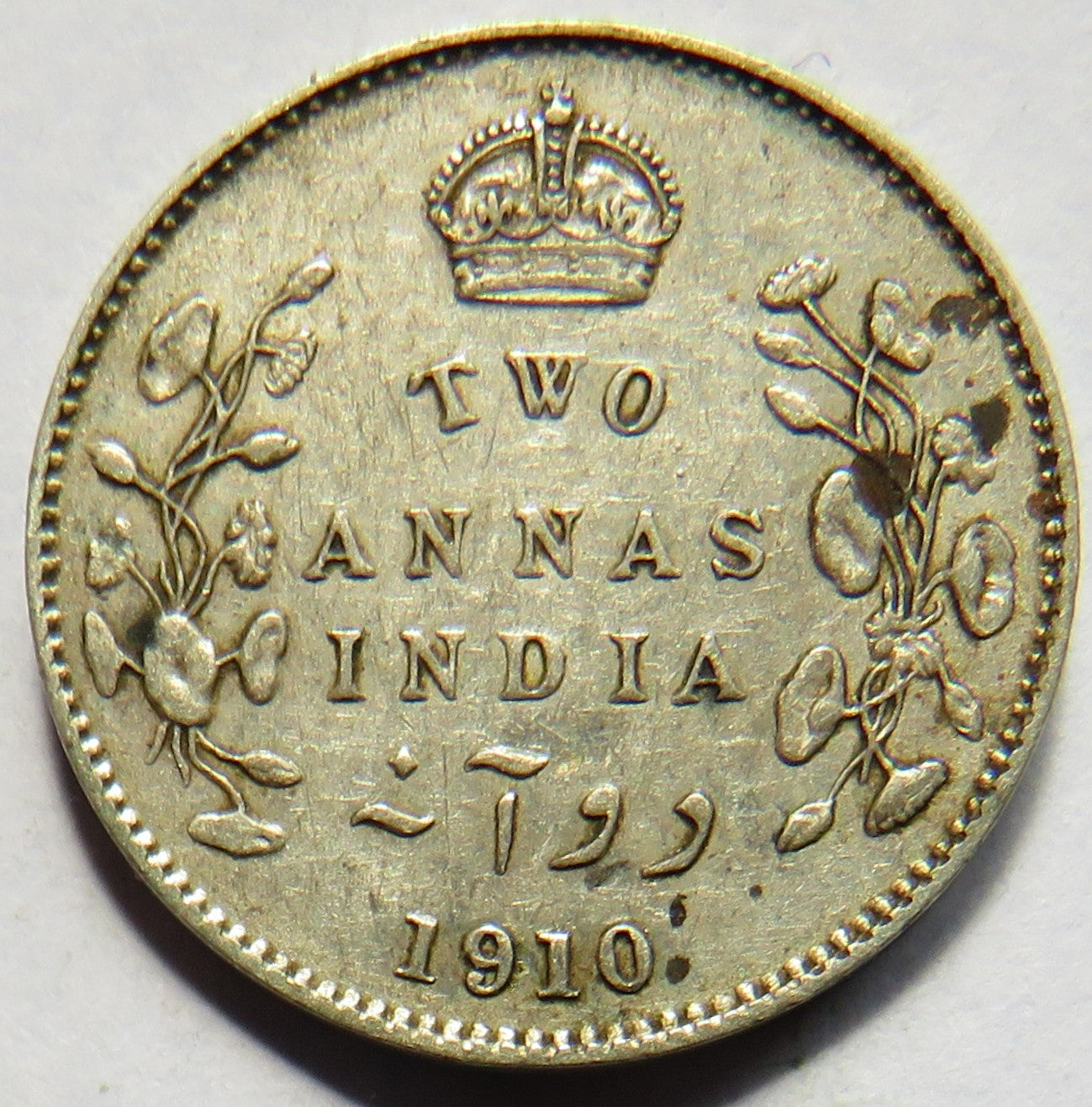 1910 King Edward VII India Silver 2 Annas Coin